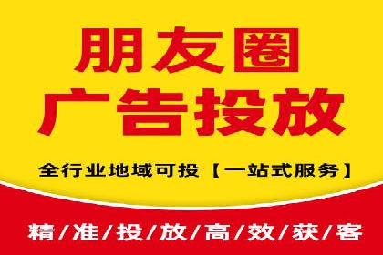 精准营销的利器：sem百度竞价的五大成功案例